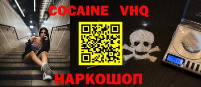 стаф Канаш
