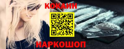 ALPHA-PVP Камышлов