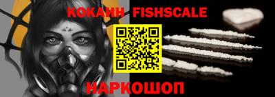 марихуана Кандалакша