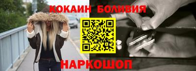 ALPHA-PVP Камышлов