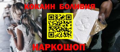 ALPHA-PVP Камышлов