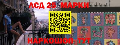 стаф Канаш