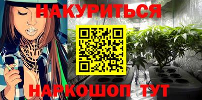 стаф Канаш