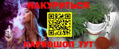 стаф Канаш