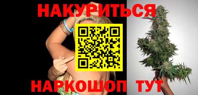 твердый Ирбит