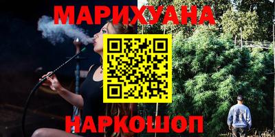 стаф Канаш