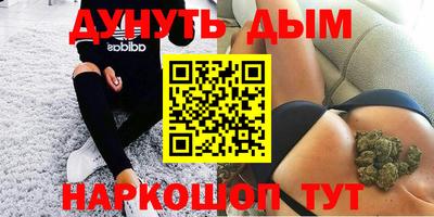 ALPHA-PVP Камышлов