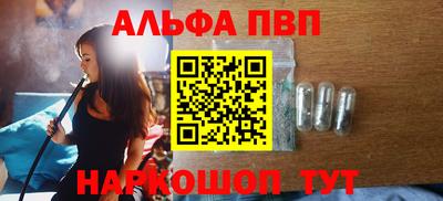 стаф Канаш