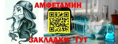 марихуана Кандалакша