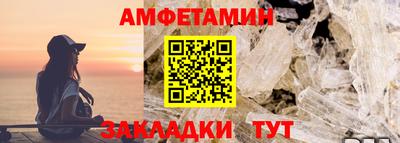 марихуана Кандалакша