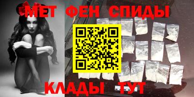 марихуана Кандалакша