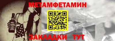 стаф Канаш