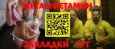 марихуана Кандалакша