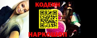 стаф Канаш