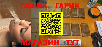 ALPHA-PVP Камышлов