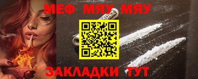 марихуана Кандалакша