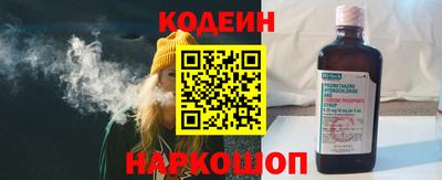 ALPHA-PVP Камышлов
