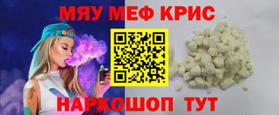 стаф Канаш