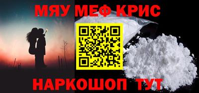 марихуана Кандалакша